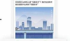 滁州同城爆料最新消息今天,惊现神秘事件，真相即将揭晓！