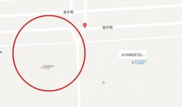 妇联爆料视频最新版,揭开事件真相，引发社会关注