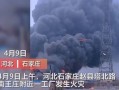 深圳黑厂爆料事件真相视频,揭露黑暗产业链背后的残酷现实