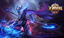王者最新赛季皮肤爆料,王者最新赛季皮肤惊艳亮相