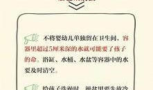 爆料新闻素材在哪找的啊