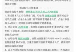 未来之役苹果最新爆料,苹果最新爆料揭秘下一代iPhone革命性升级