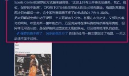 海哥最新爆料新闻报道图片,最新爆料新闻报道图片背后的惊人真相