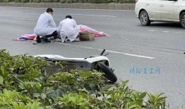 揭阳车祸爆料视频,视频揭露事故瞬间惨烈景象