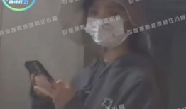狗仔爆料网络暴力事件视频,揭开网络暴力的黑暗面