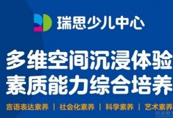 南京家长爆料视频最新版,揭秘校园安全疑云