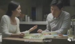 爆料卖惨夫妇视频,揭秘网络爆红背后的辛酸与真相