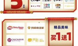 黄石今日爆料消息最新消息,揭秘重大事件背后真相