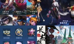 s24战令皮肤最新爆料,神秘英雄华丽登场，视觉盛宴即将开启！