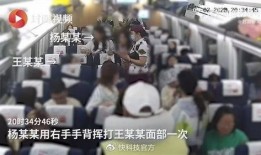 重庆老乡爆料事件视频完整版,视频完整版揭露惊人真相