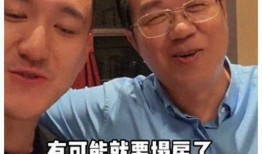 任嘉伦卓伟爆料视频在线观看,揭秘明星幕后真相