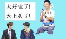 有娱乐圈爆料博君一肖吗,博君一肖幕后故事大曝光