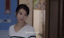 忠哥老婆爆料视频播放,揭秘背后惊人真相