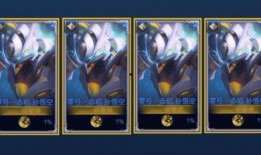 王者新联动皮肤爆料视频,精彩预告抢先看！