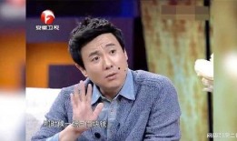 刘大锤爆料马丽沈腾视频