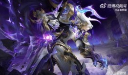 铠的皮肤最新爆料,神秘元素与力量并存