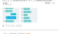 视频举报热点爆料违法吗,热点爆料违法与否的边界探讨