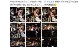 爆料时间视频大全最新