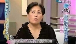卓赫前女友爆料视频,揭秘昔日恋情内幕