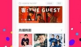 五岳爆料配音视频下载,揭秘幕后配音者的魅力瞬间