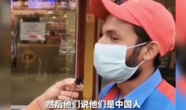 博主爆料巴基斯坦视频大全,博主爆料视频大全精彩呈现