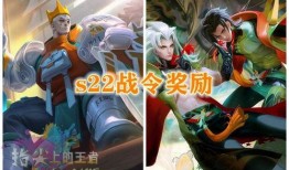 亚瑟皮肤特效爆料视频大全,揭秘爆料视频中的视觉盛宴