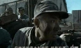 雷洛爆料二小姐期间视频,二小姐视频背后的惊人真相