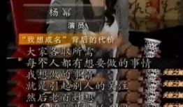 娱乐圈爆料君王凯,娱乐圈爆料君的神秘面纱