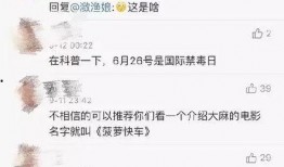 小白爆料视频大全最新,揭秘娱乐圈幕后真相
