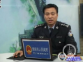 柳州局长爆料新闻视频,揭秘背后真相