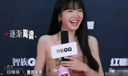 娱乐圈爆料田曦薇,娱乐圈新晋小花，神秘恋情曝光引热议