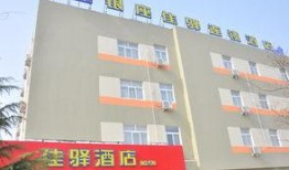 潍坊银座爆料事件视频,真相与争议交织