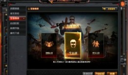 cf最新爆料地图大全,揭秘战场新格局