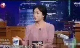 惠然爆料网红是谁呀视频,视频内容引发热议