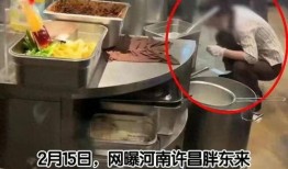 李记饭圈爆料视频下载,独家揭秘幕后真相