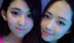 爆料娱乐圈les,揭秘同性恋情侣的甜蜜与挑战