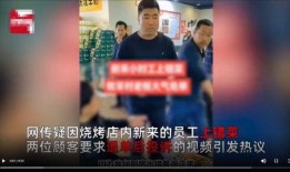 牧羊村老板爆料视频,揭秘农村电商背后的真实内幕
