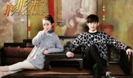 杉杉新闻爆料最新消息,最新消息震撼来袭！