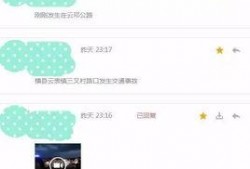 爆料朋友视频大全最新,潮流趋势尽收眼底！