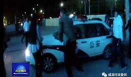 盐城吃瓜最新事件爆料新闻,最新吃瓜事件，真相揭秘！