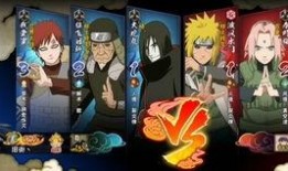 秽土水门教学爆料视频,神秘忍术背后的秘密解析