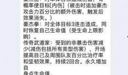 豪杰最新爆料消息新闻,揭秘娱乐圈惊人内幕