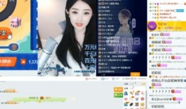 一晨被爆料视频,揭秘背后真相