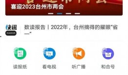 潮南区新闻爆料电话查询,潮南区新闻爆料热线最新动态揭晓