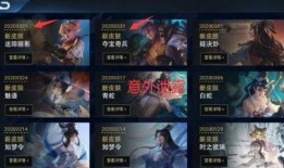 新赛季至尊全部爆料视频,揭秘新赛季精彩看点与亮点