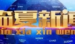 征神集团爆料最新消息视频,揭秘神秘视频背后的惊人真相