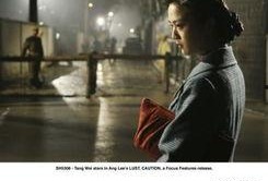 色戒免费在线观看