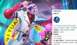 王者科技最新爆料图片,神秘设备亮相，未来游戏体验再升级