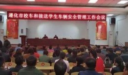 遵化建龙最新爆料新闻,揭秘企业转型与市场动态