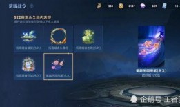 诸葛亮传说爆料最新视频,最新视频揭示千古智者的神秘面纱